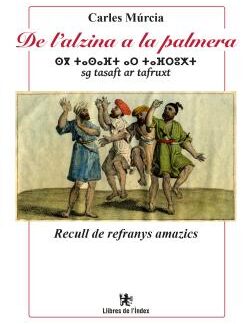 De l'Alzina a la Palmera