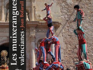 Les muixerangues valencianes