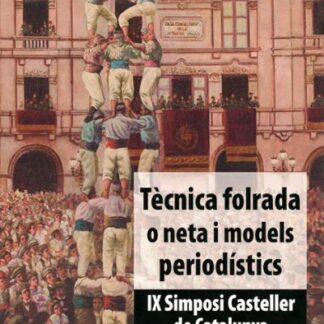 Tècnica folrada o neta i models periodístics