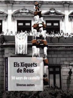 Els Xiquets de Reus