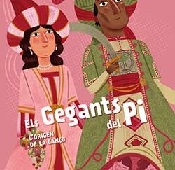 Els gegants del pi (l'origen de la cançó)