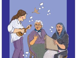 Versaires, Romancers, cantors i sonadors